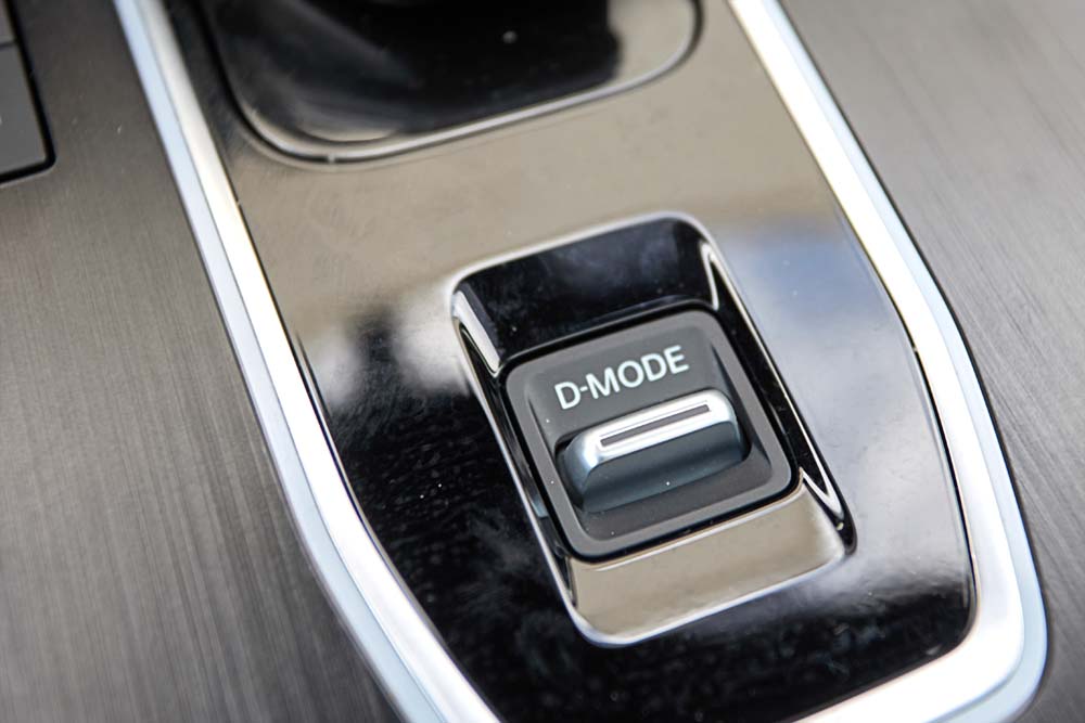 Nissan Qashqai e Power 3 Motor16