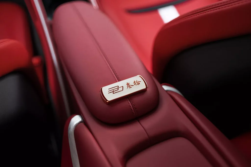2023 Ferrari Roma 30 años China. Imagen detalle interior.