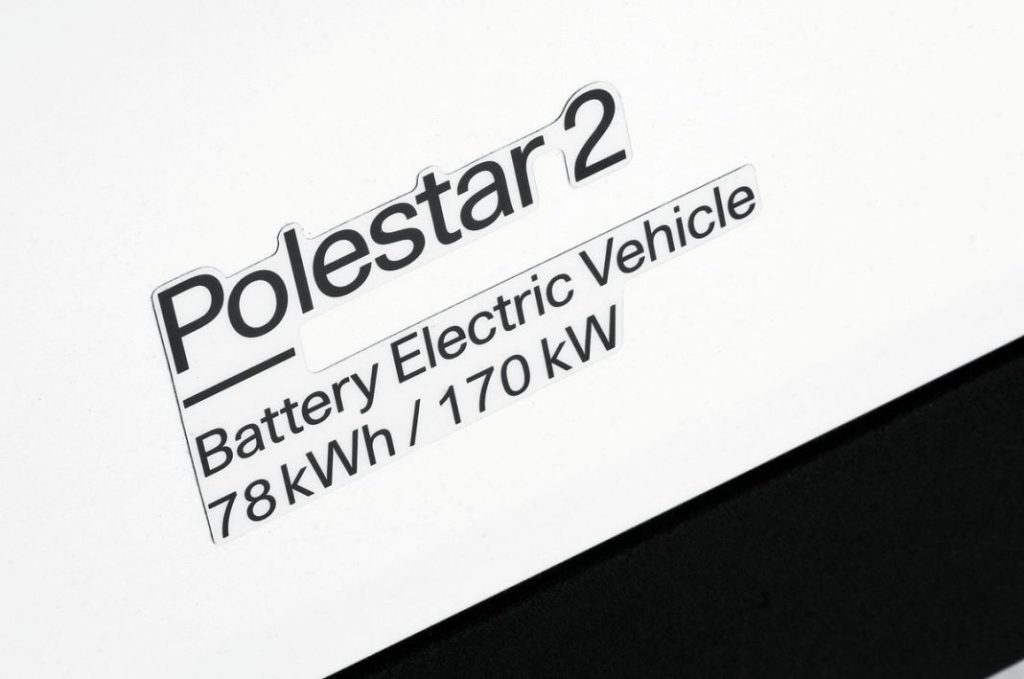 POLESTAR 2 10 Motor16