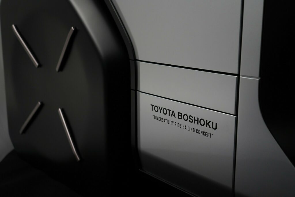 Toyota Boshoku, una salita de estar con ruedas 10 Motor16 https www.carscoops.com wp content uploads 2023 01 Toyota Boshoku MX221 26 1024x683 2 Motor16