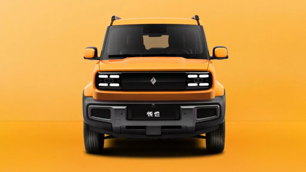 2023 Baojun Yep. Imagen estudio frontal.