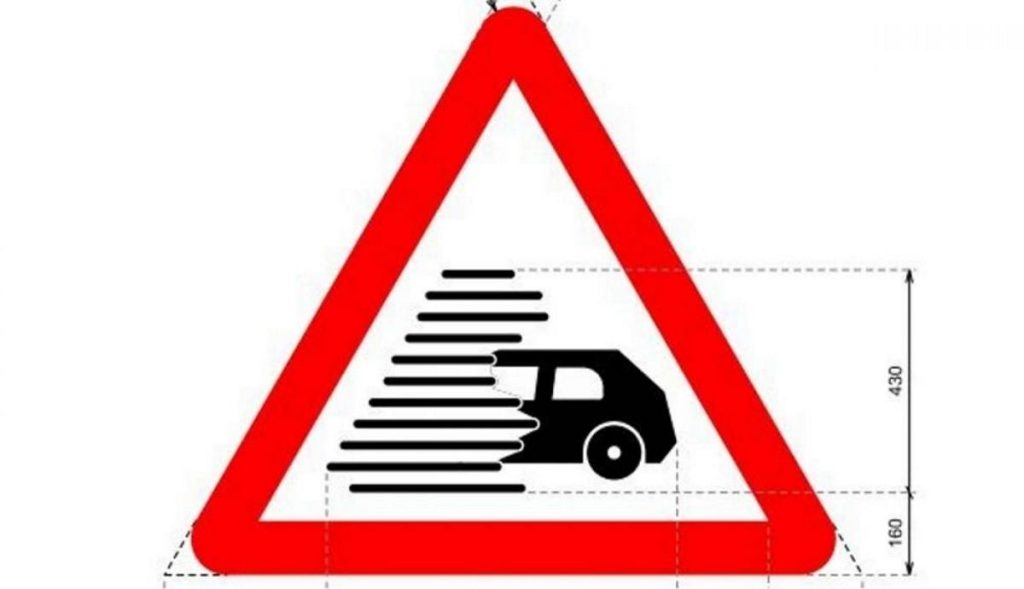 ¿Cuándo entran en vigor las nuevas señales de la DGT y qué significan? 68 Motor16 senal Motor16
