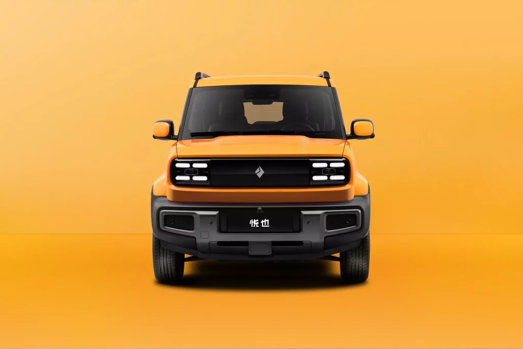 2023 Baojun Yep 3 Motor16