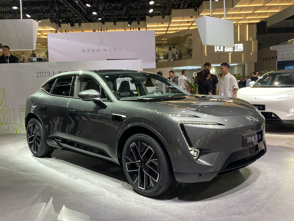 SALON DE SHANGHAI AVATR 11 1 Motor16