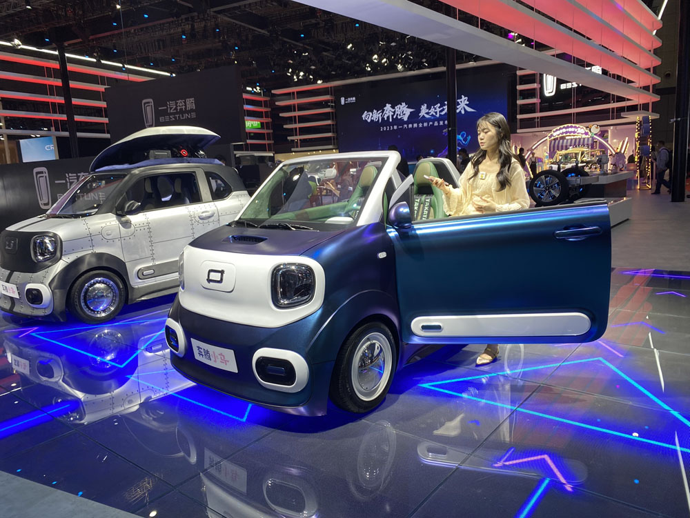 SALON DE SHANGHAI BESTUNE Motor16