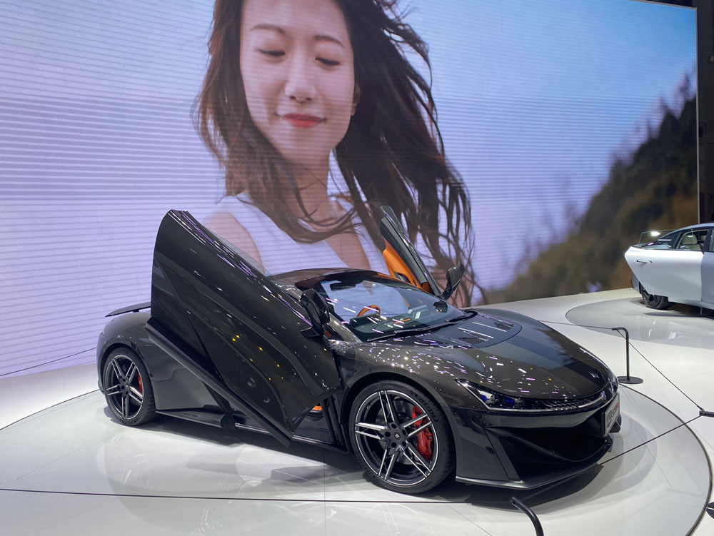 SALON DE SHANGHAI GAC HYPER CAR SSR Motor16