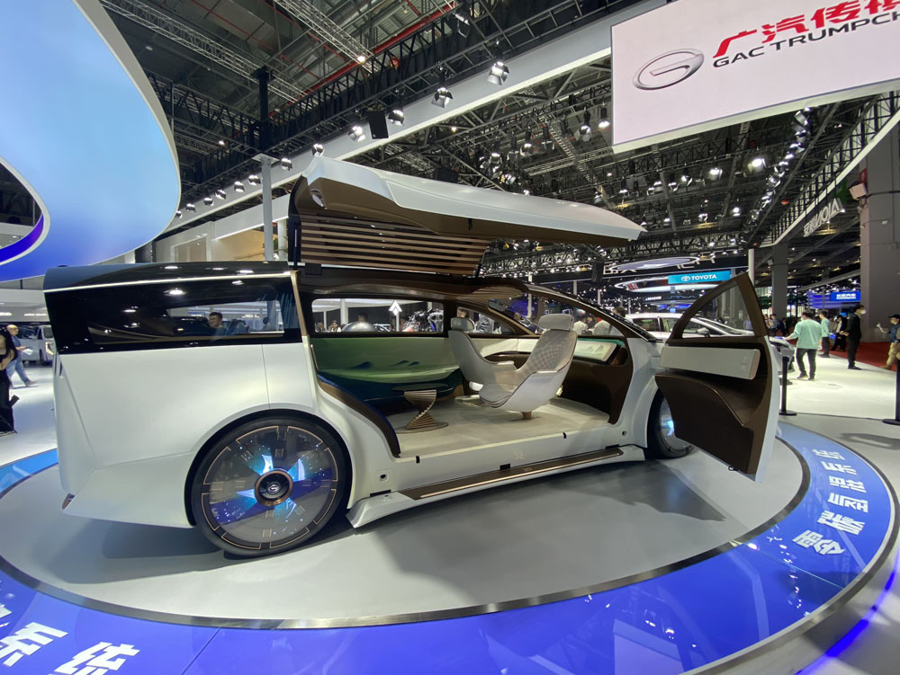 SALON DE SHANGHAI GAC TRUMPCHI LVJING SPACE CONCEPT Motor16