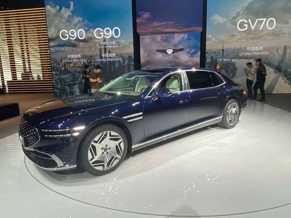 SALON DE SHANGHAI GENESIS G90 Motor16