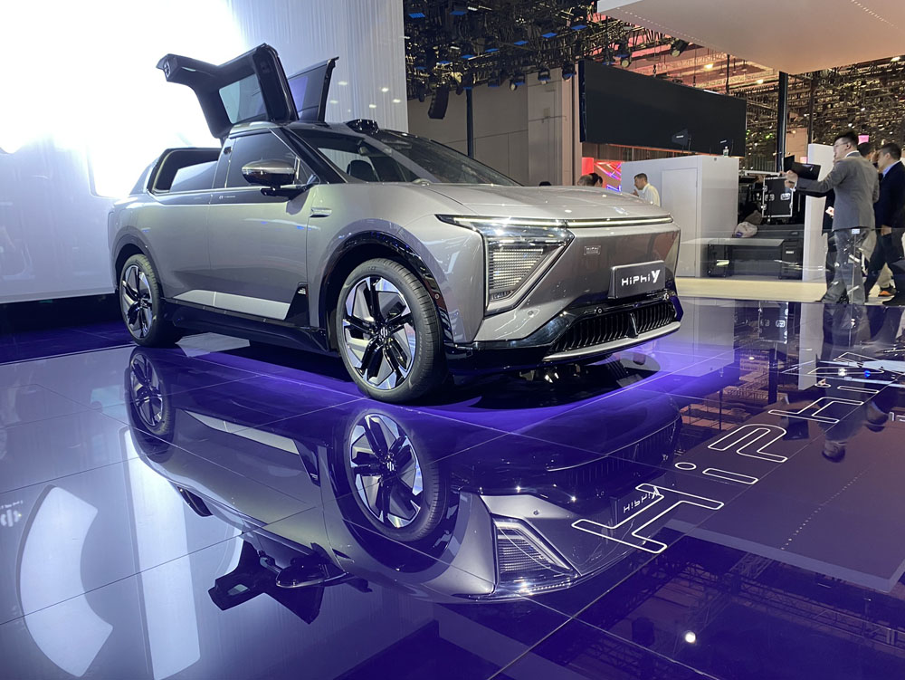 SALON DE SHANGHAI HIPHI Y Motor16