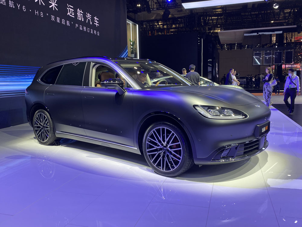 SALON DE SHANGHAI HUAN HANG H8 Motor16