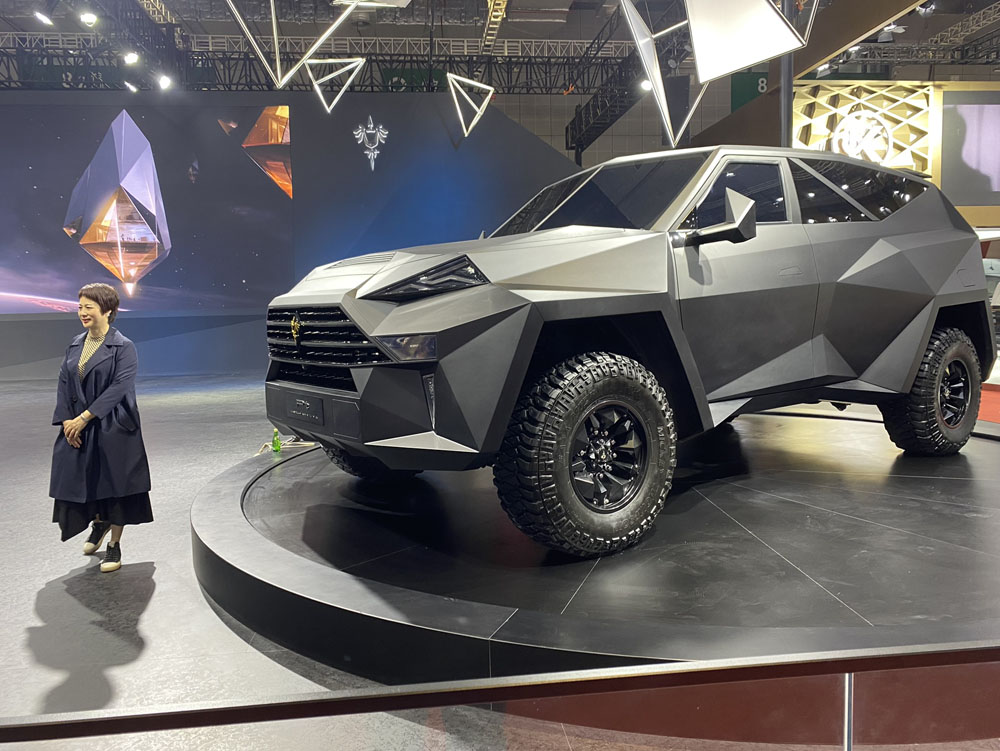 SALON DE SHANGHAI KARLMANN KING Motor16