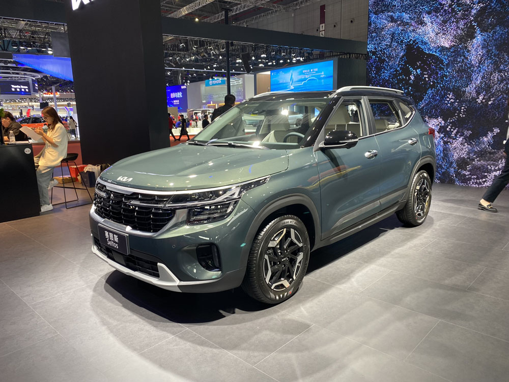 SALON DE SHANGHAI KIA SELTOS Motor16