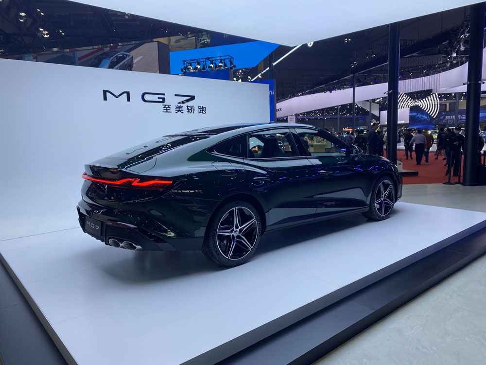 SALON DE SHANGHAI MG 7 Motor16