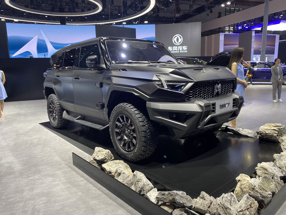 SALON DE SHANGHAI MHERO 917 Motor16