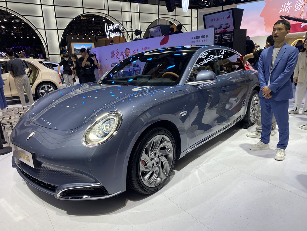 SALON DE SHANGHAI ORA 07 Motor16