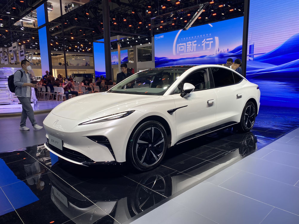 SALON DE SHANGHAI RISING F7 Motor16