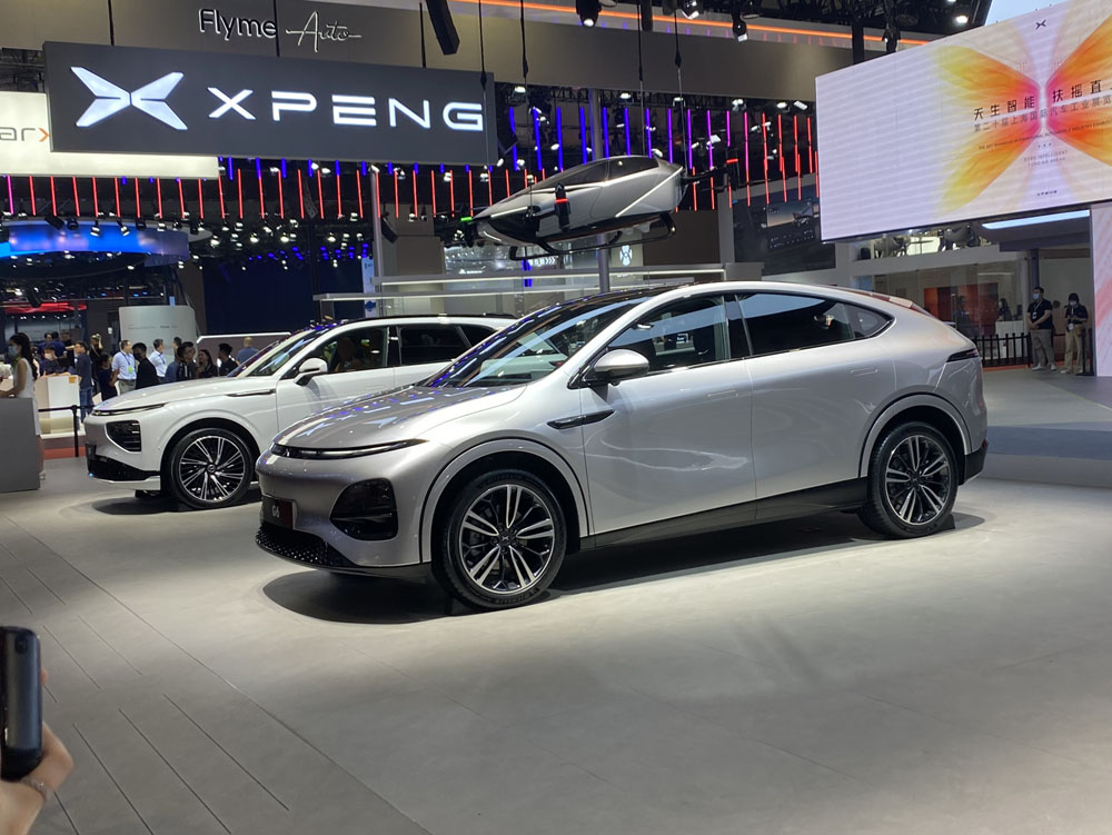 SALON DE SHANGHAI XPENG G6 Motor16