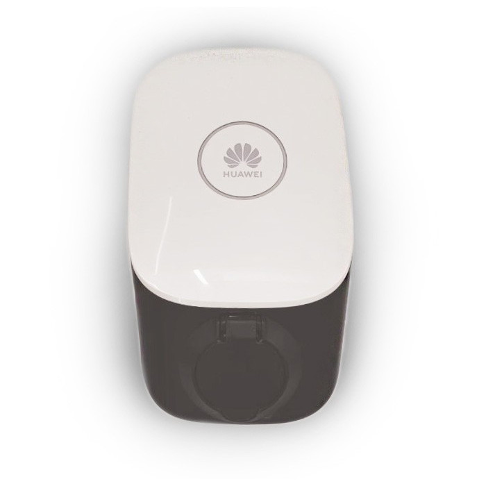 La marca de móviles que ha lanzado un cargador solar para coche 1 Motor16 El cargador de Huawei puede aprovechar el excedente acumulado en los paneles solares.