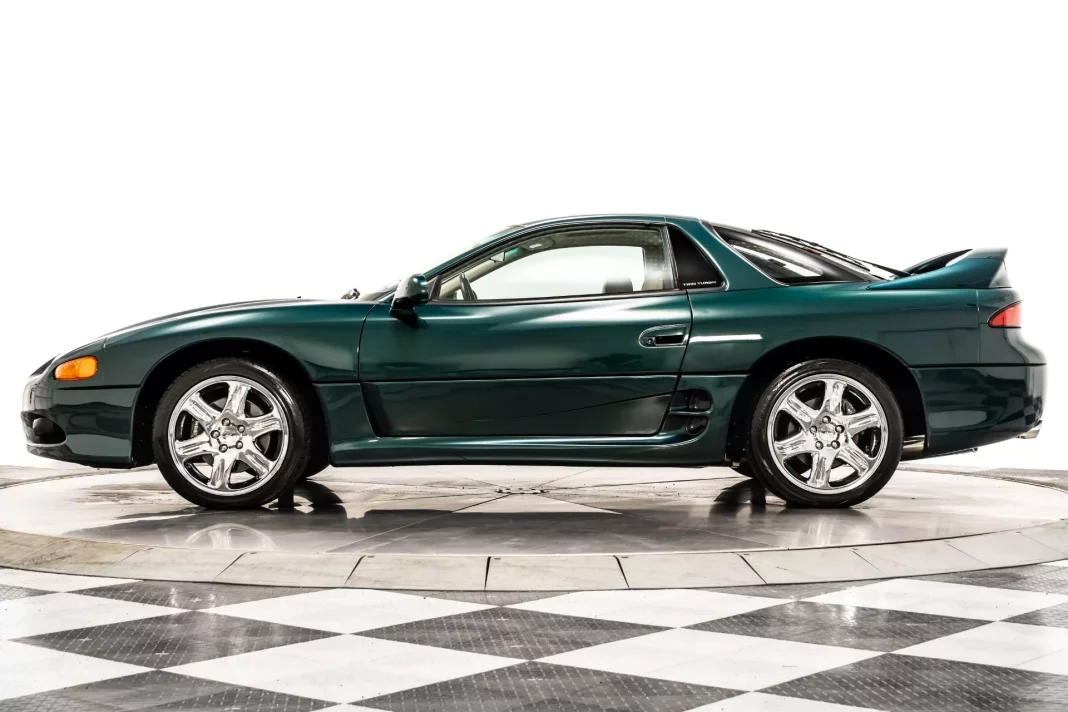 1997 Mitsubishi 3000GT VR-4. Imagen portada.