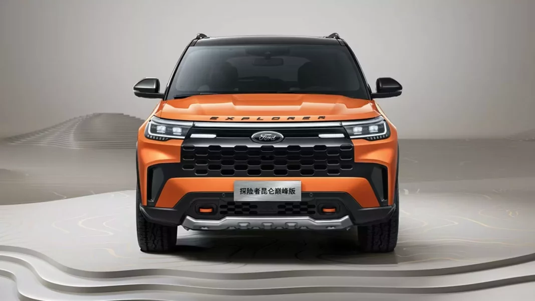 2023 Ford Explorer Kunlun China. Imagen portada.