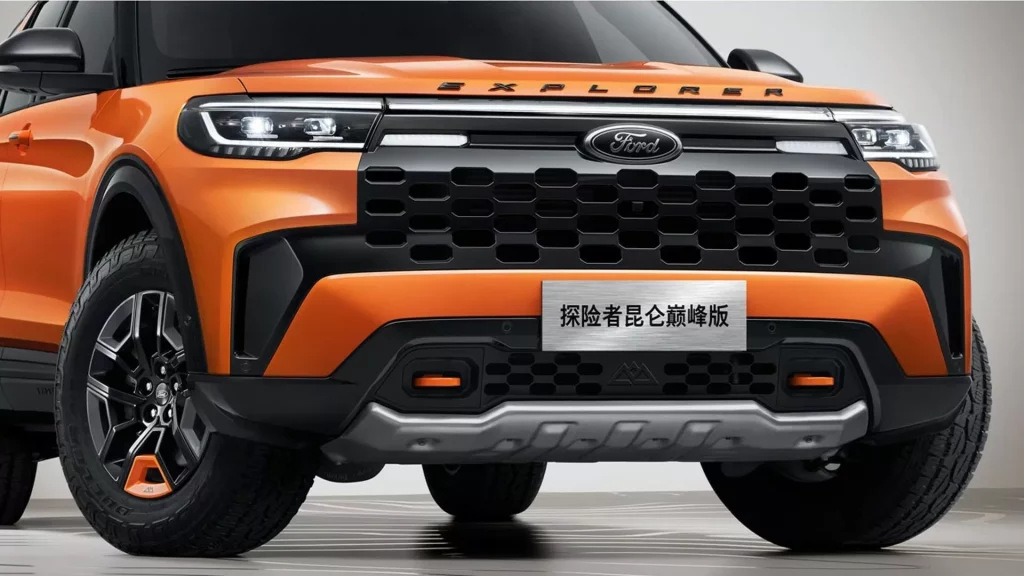 2023 Ford Explorer Kunlun Peak Edition 3 Motor16