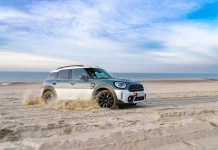 Mini Countryman: una despedida a todo color