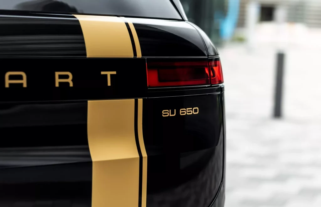 2023 Manhart Range Rover Sport 13 Motor16