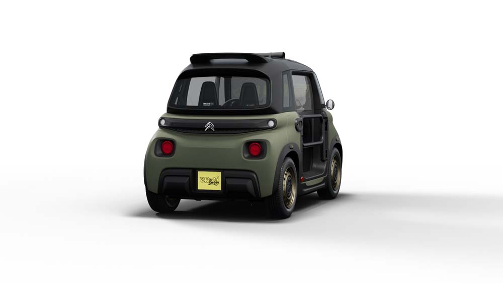 Citroën My Ami Buggy: solo 1.000 unidades y por Internet 18 Motor16 Citroen My Ami buggy 7 1 Motor16