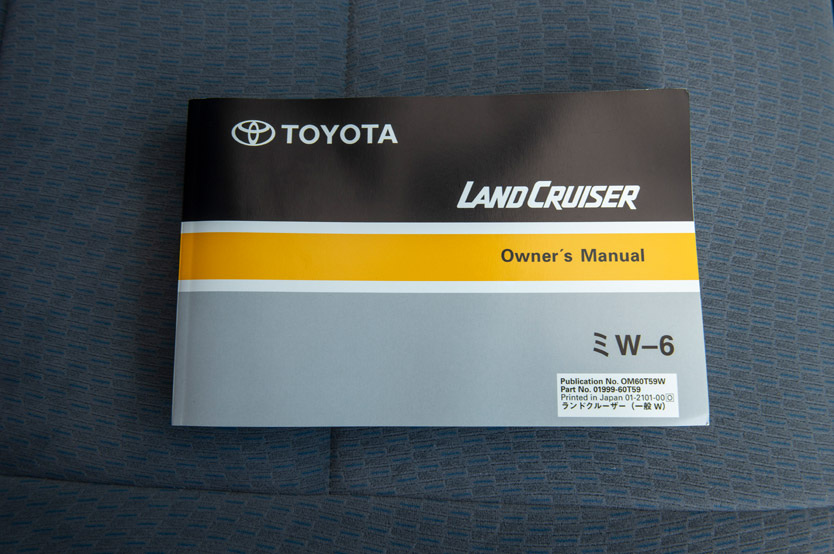 Toyota Land Cruiser 70 nuevo motor diesel turbo 31 Motor16