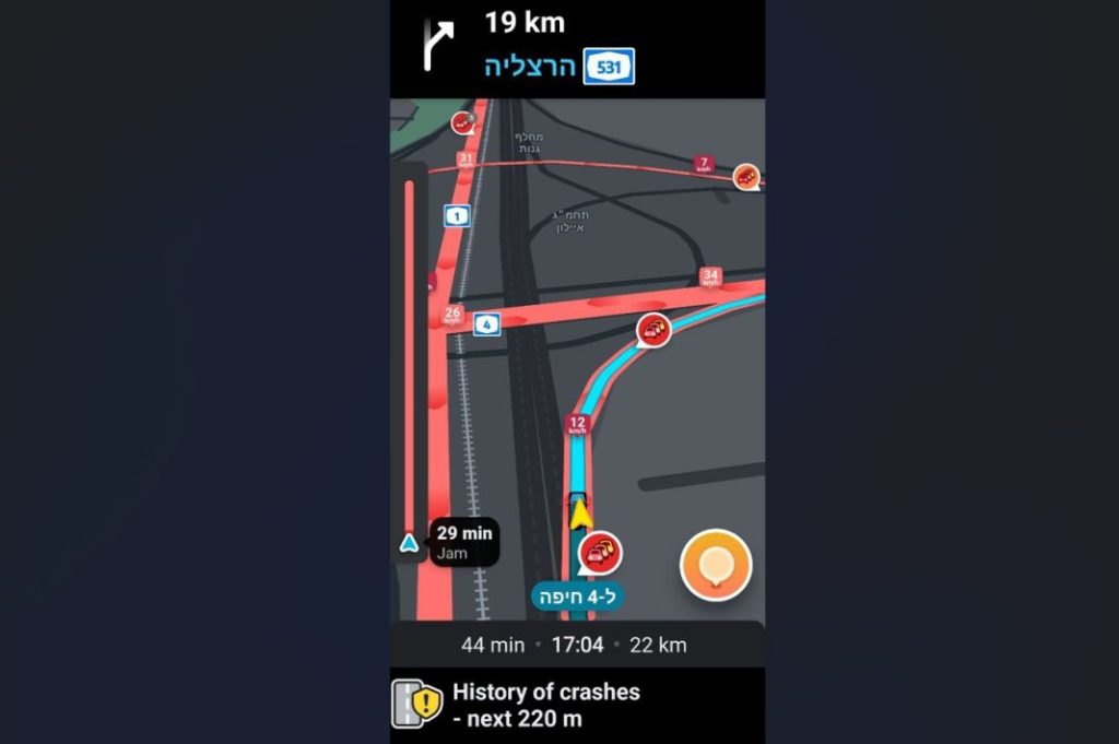 La actualización de Waze te va a permitir decirle adiós a los badenes y a los baches 25 Motor16 aplicación