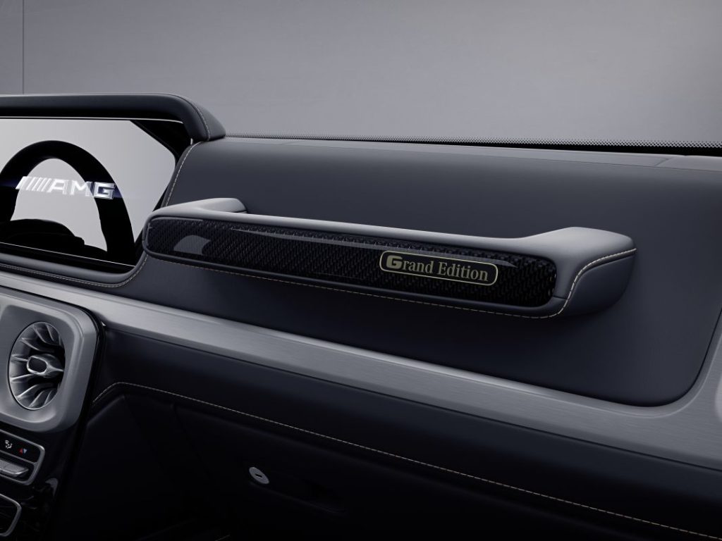 Mercedes G 500 Final Edition y G 63 Grand Edition. La despedida de los V8 13 Motor16 Mercedes AMG G 63 V8 Final Edition 4 Motor16