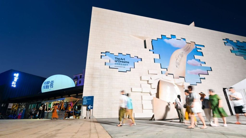 Porsche Festival de Teatro de Aranya en China 75 aniversario5 Motor16