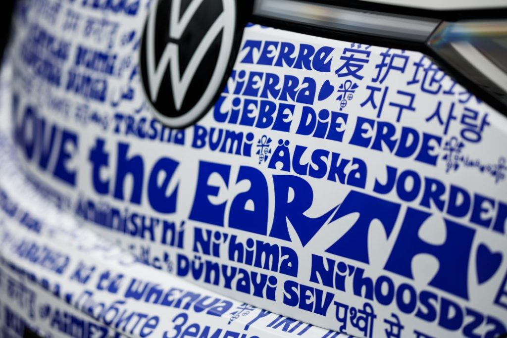 Volkswagen ID Buzz Love the Air Art Car 3 Motor16