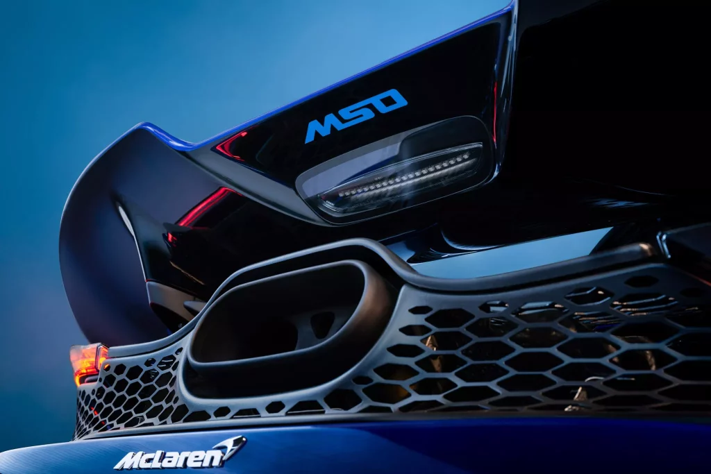 2023 McLaren 750S MSO spectrum 9 Motor16