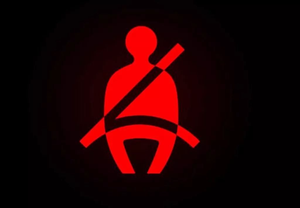 Las luces que te indican si tienes un problema en tu coche 139 Motor16 imagen 112 Motor16