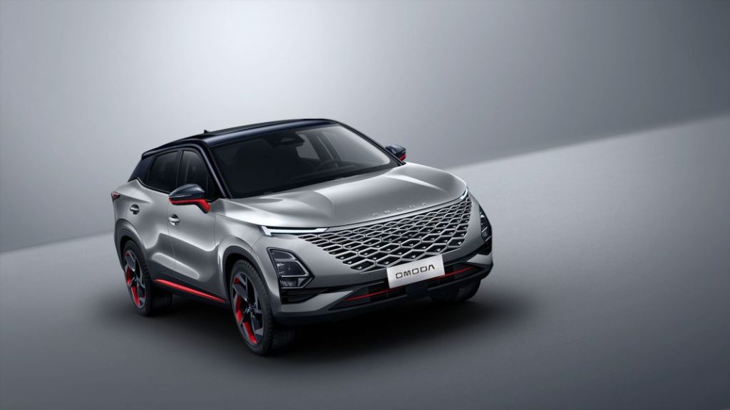 La nueva marca china que quiere hacer sombra a MG 20 Motor16 imagen 119 Motor16