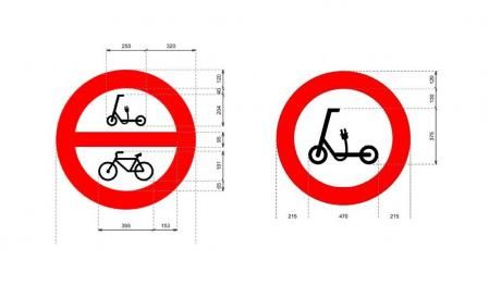 Señales DGT 2023 bicicletas y patinetes