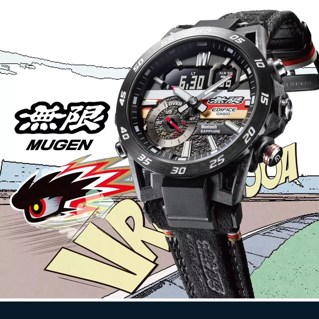 2023 Casio Edifice Mugen Edition. Imagen portada.
