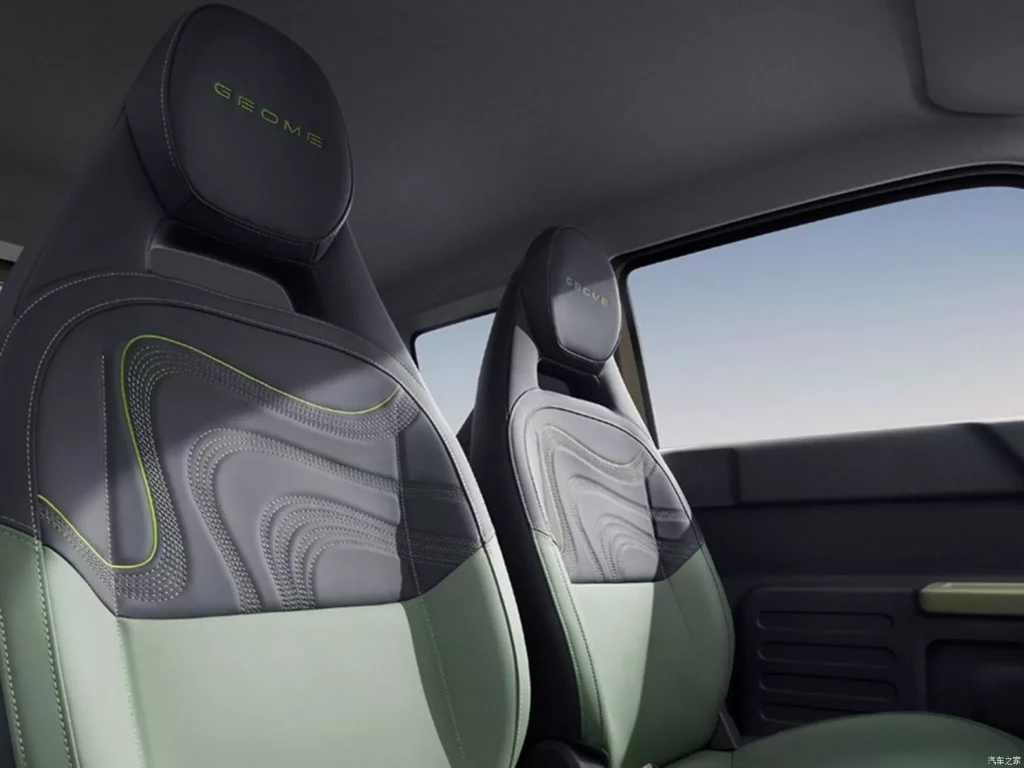 2023 Geely Panda Knight 8 Motor16