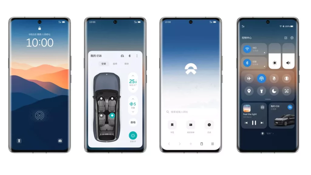 2023 NIO Phone. Imagen.