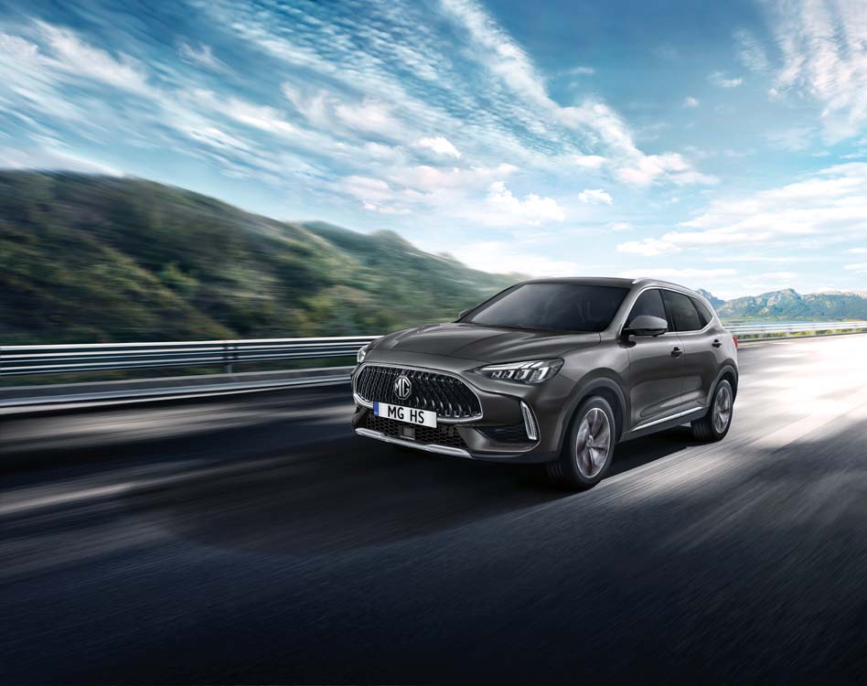 Nuevo MG HS 3 Motor16