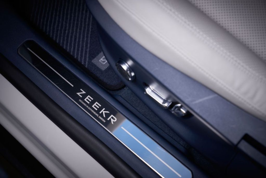 ZEEKR X23 Motor16