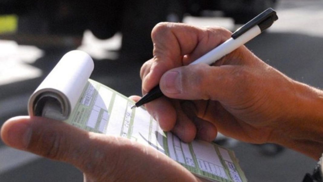 Paso #6: Esperar la notificación de la DGT
