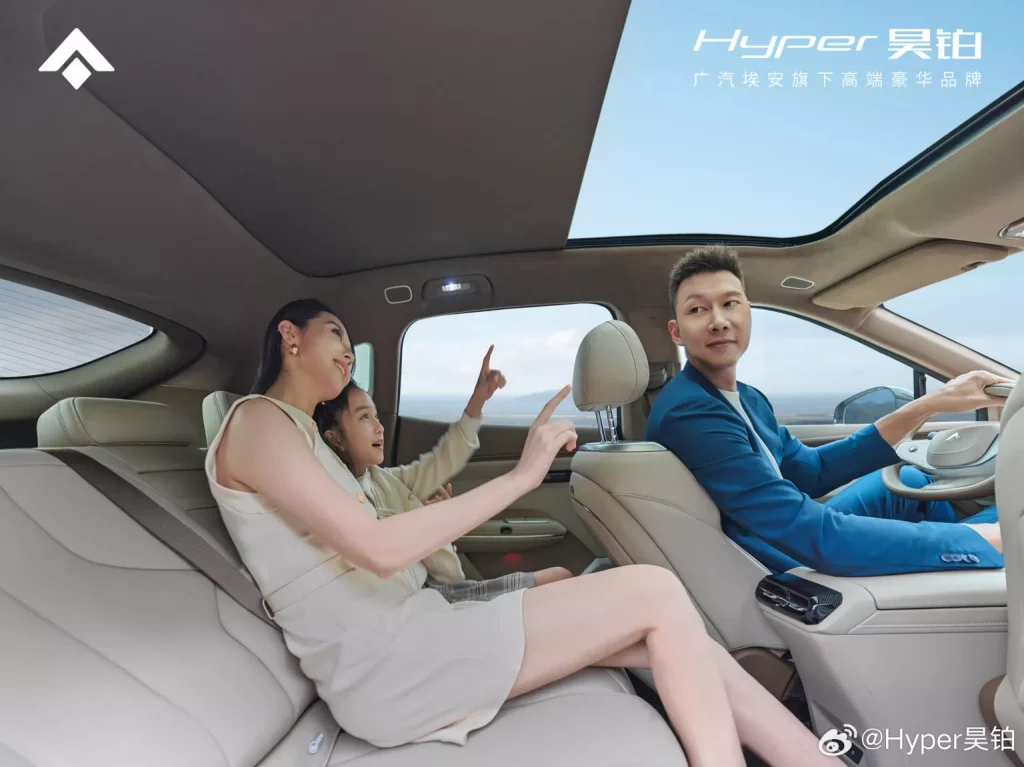 2023 GAC Aion Hyper HT 10 1 Motor16