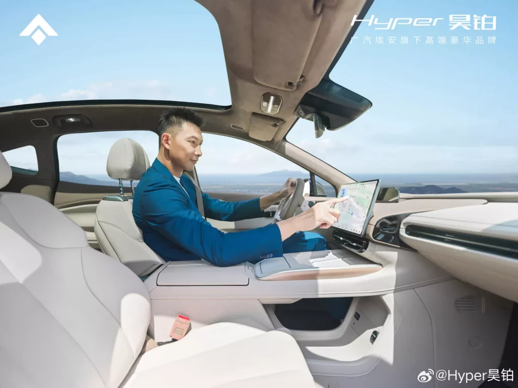 2023 GAC Aion Hyper HT 12 Motor16