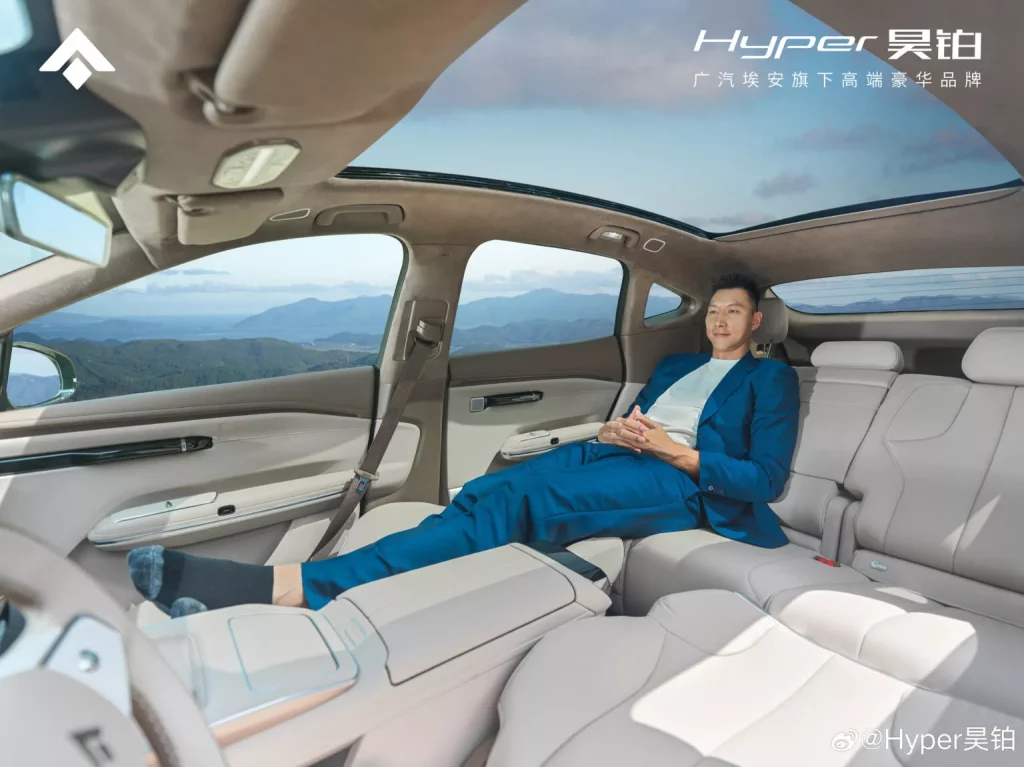 2023 GAC Aion Hyper HT 13 Motor16