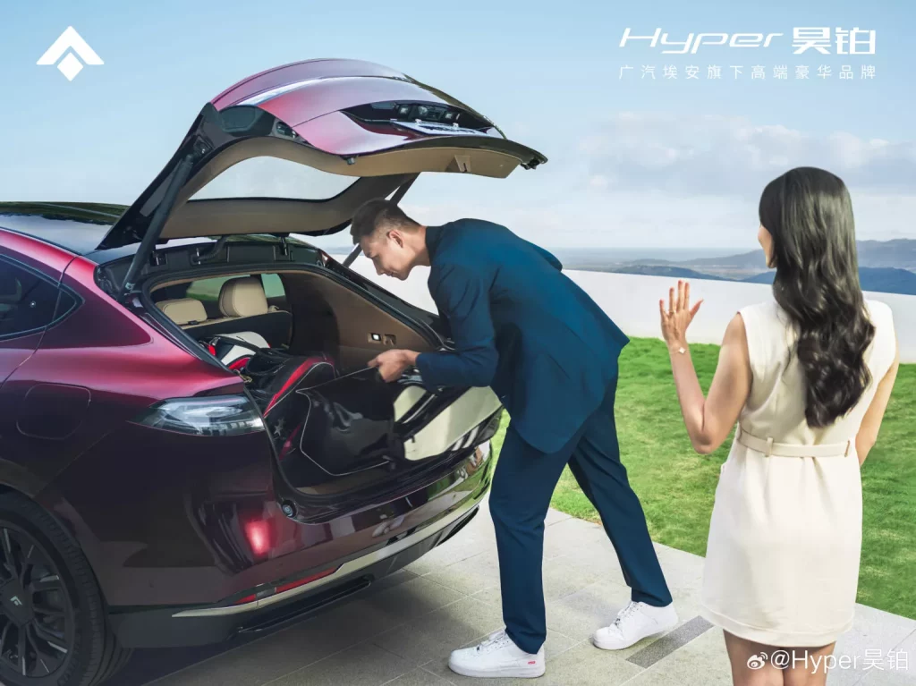 2023 GAC Aion Hyper HT 7 1 Motor16