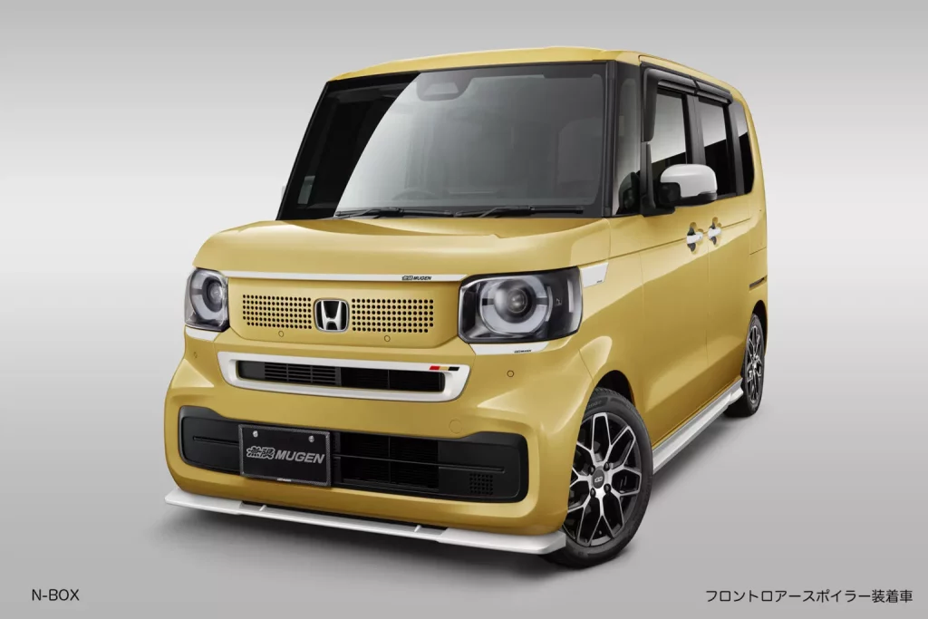 2023 Honda N-Box Mugen. Imagen delantera.