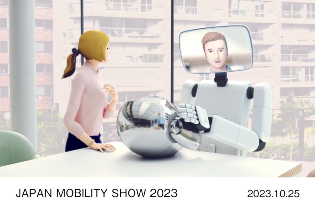 Los coches de Honda del mañana se presentan hoy en Japón 7 Motor16 Honda Avatar japan mobility show 2023 Motor16