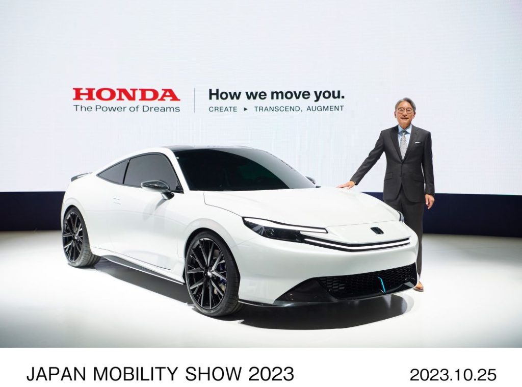 Los coches de Honda del mañana se presentan hoy en Japón 12 Motor16 Honda Prelude japan mobility show 2023 2 Motor16